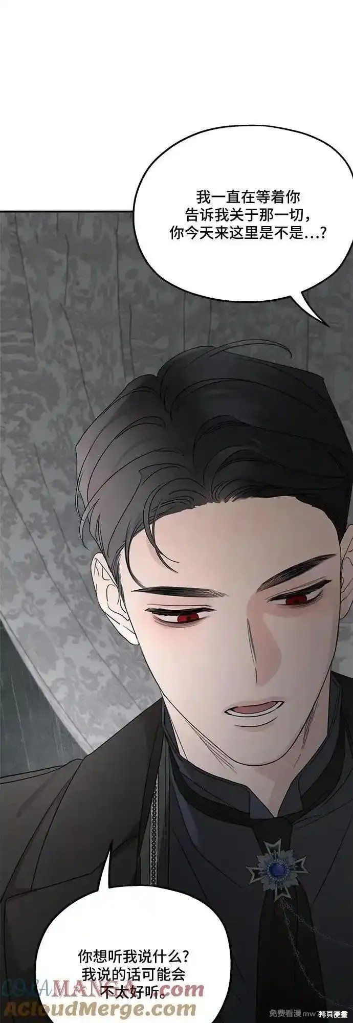 第109话