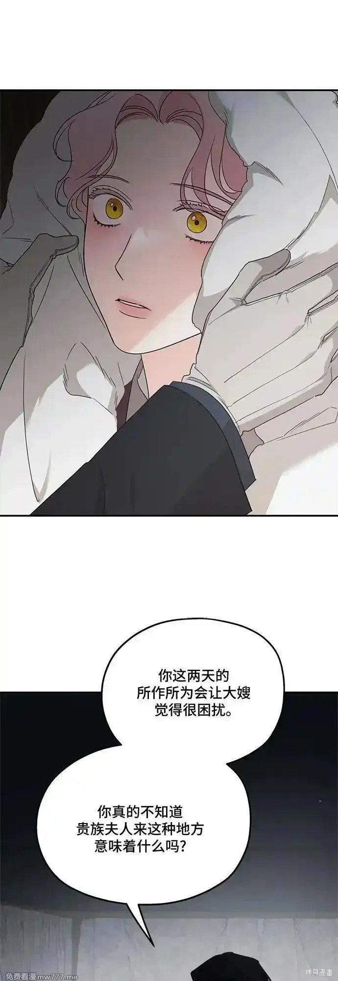 第109话