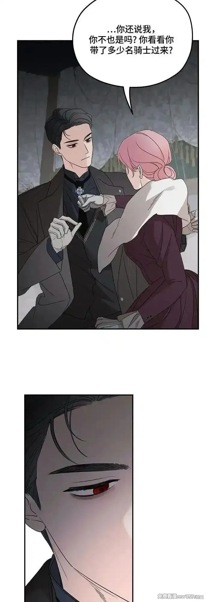 第109话