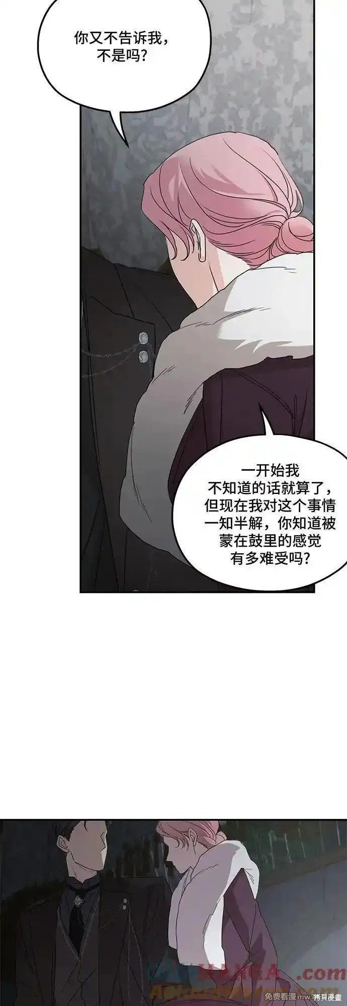 第109话