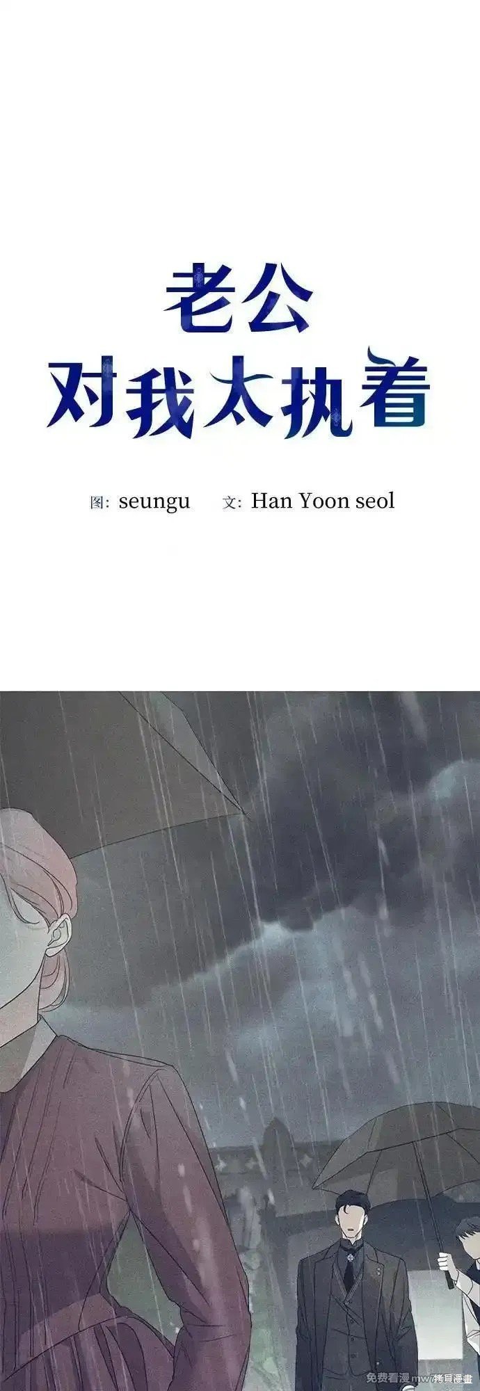 第109话