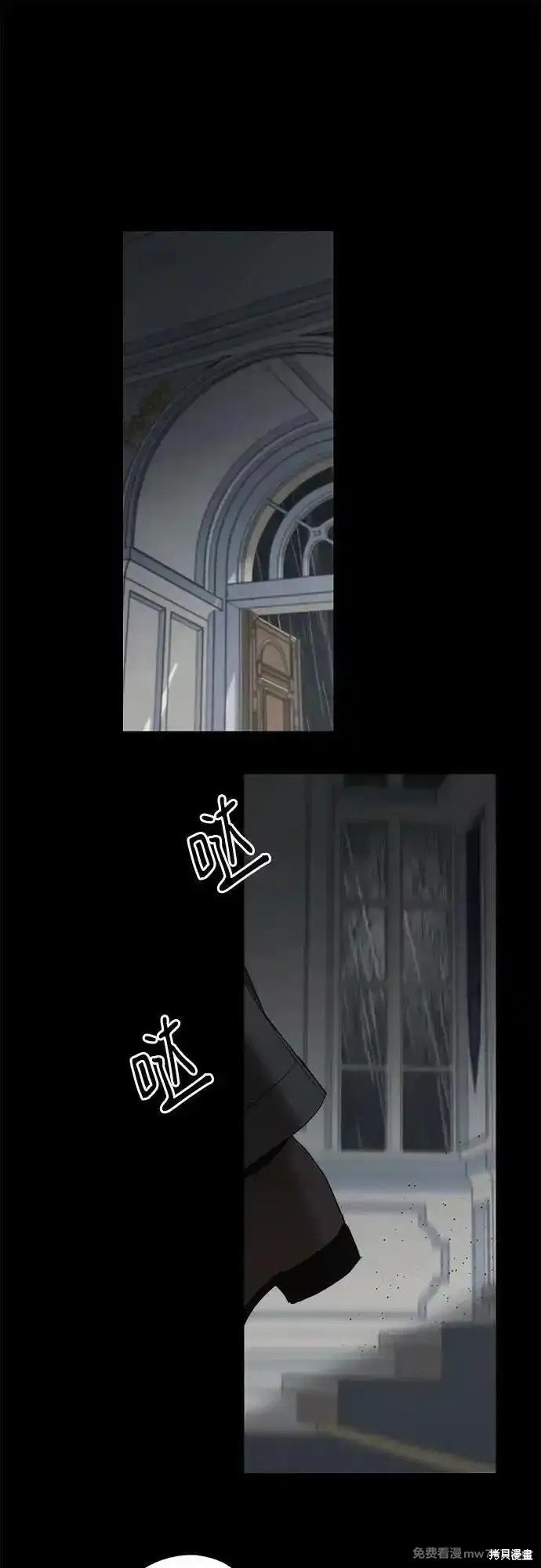 第109话