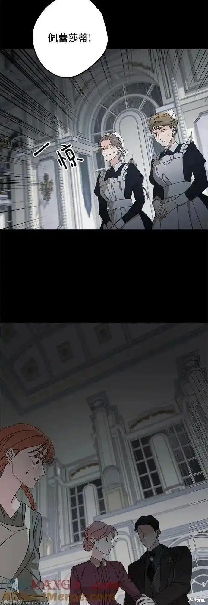 第109话