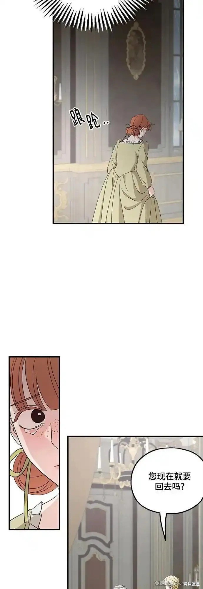 第109话