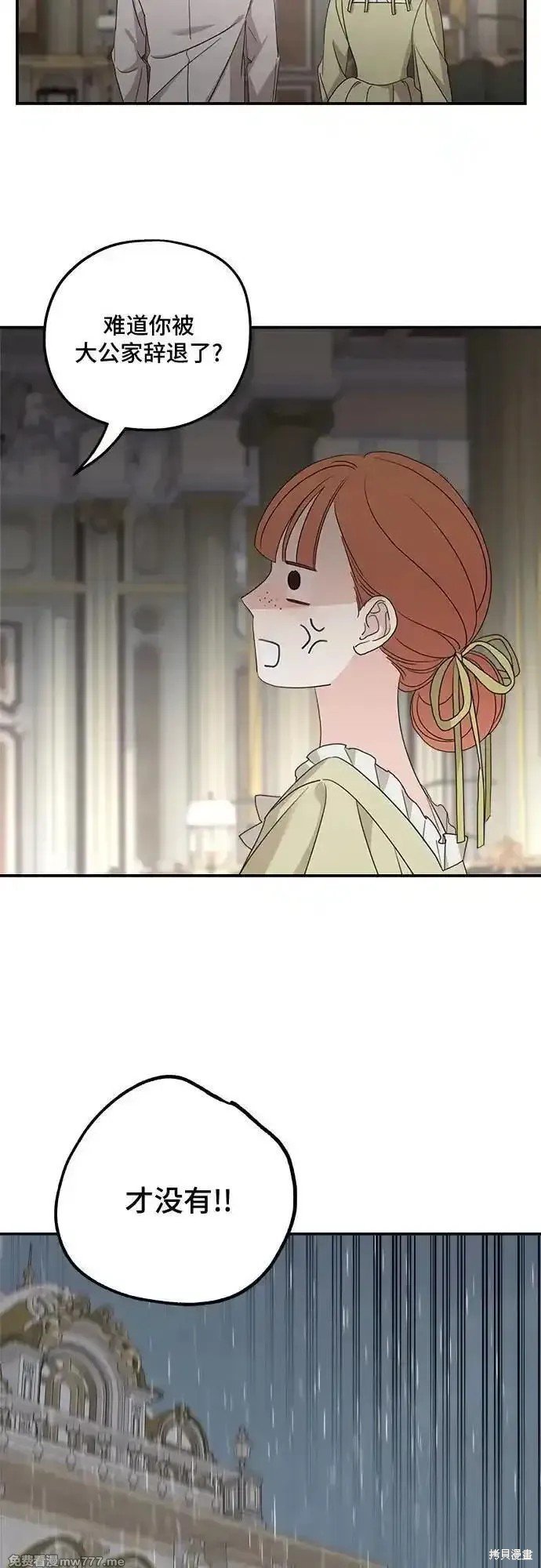 第109话