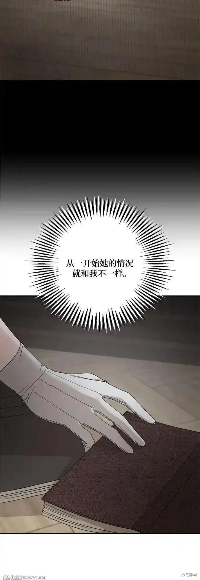 第109话