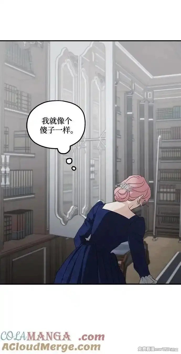 第109话