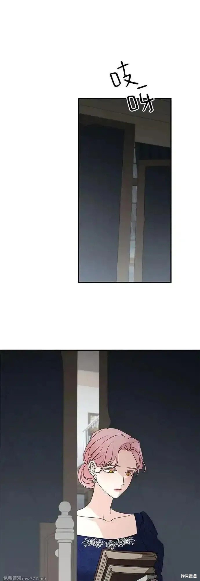 第109话