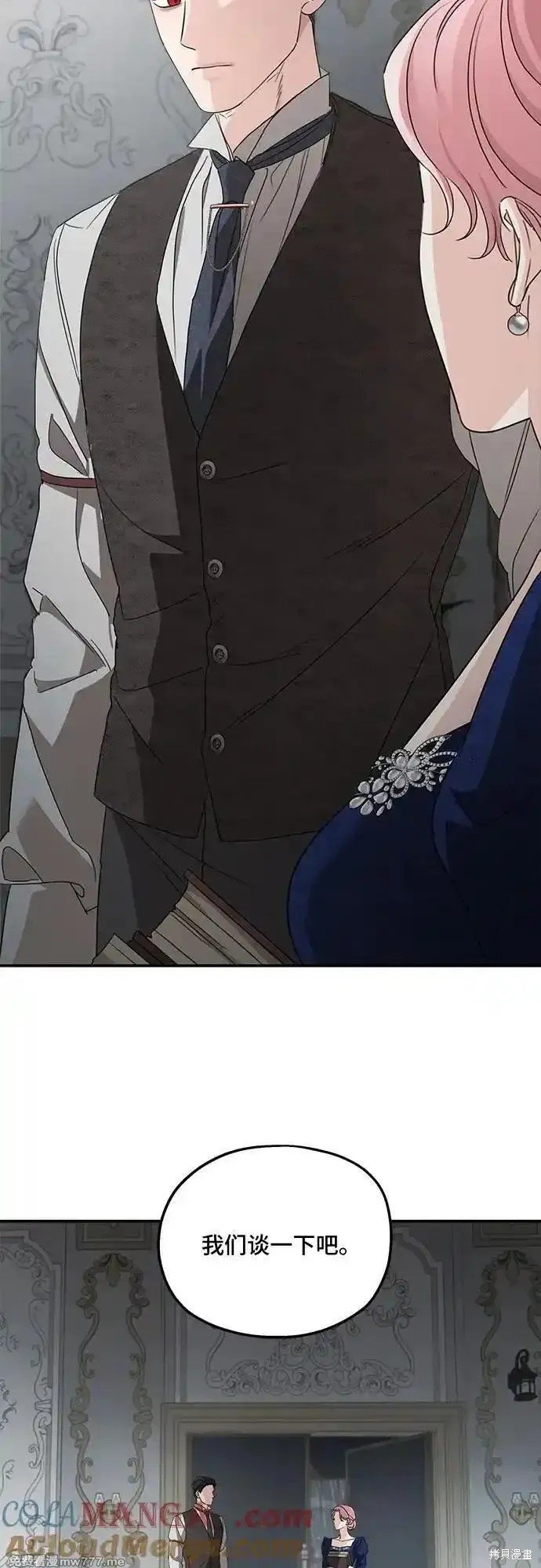 第109话
