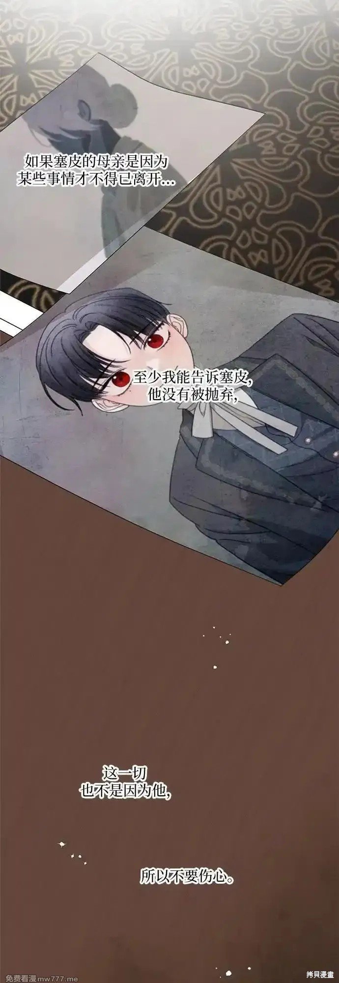 第110话