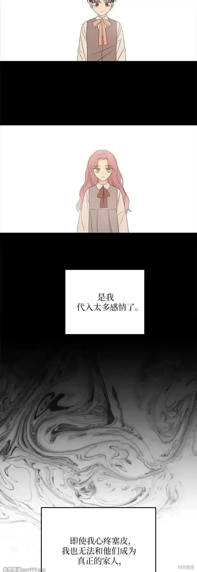 第110话