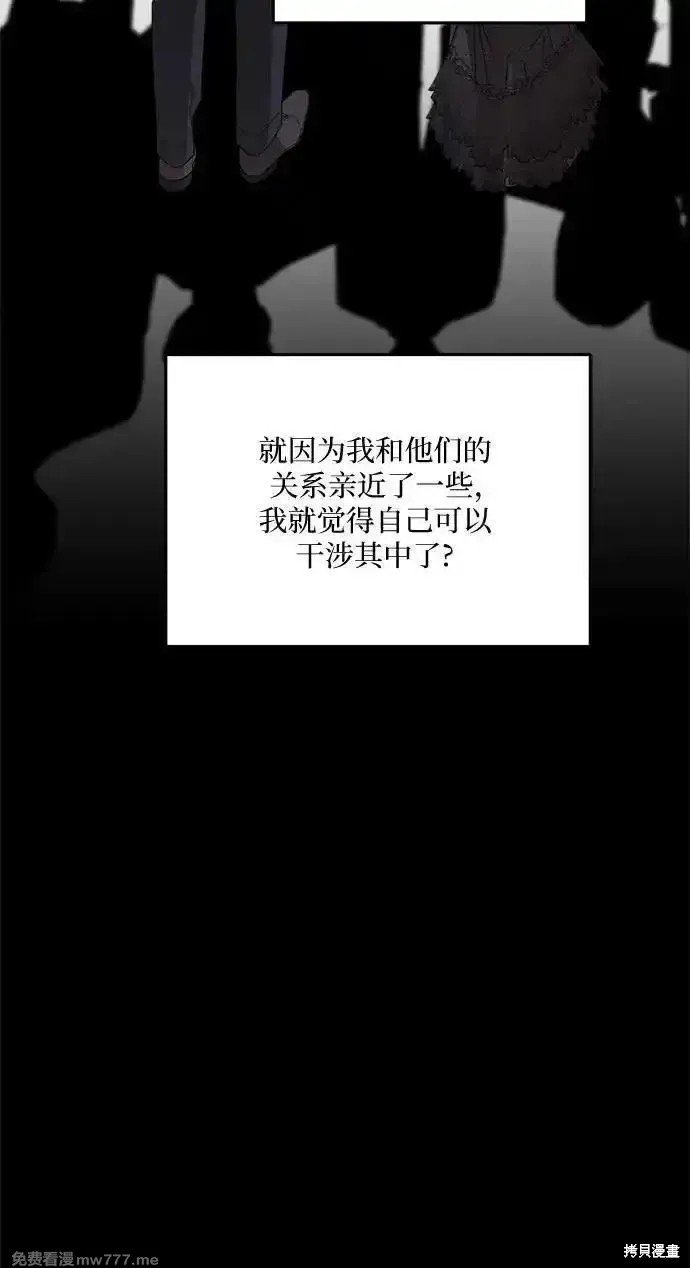 第110话