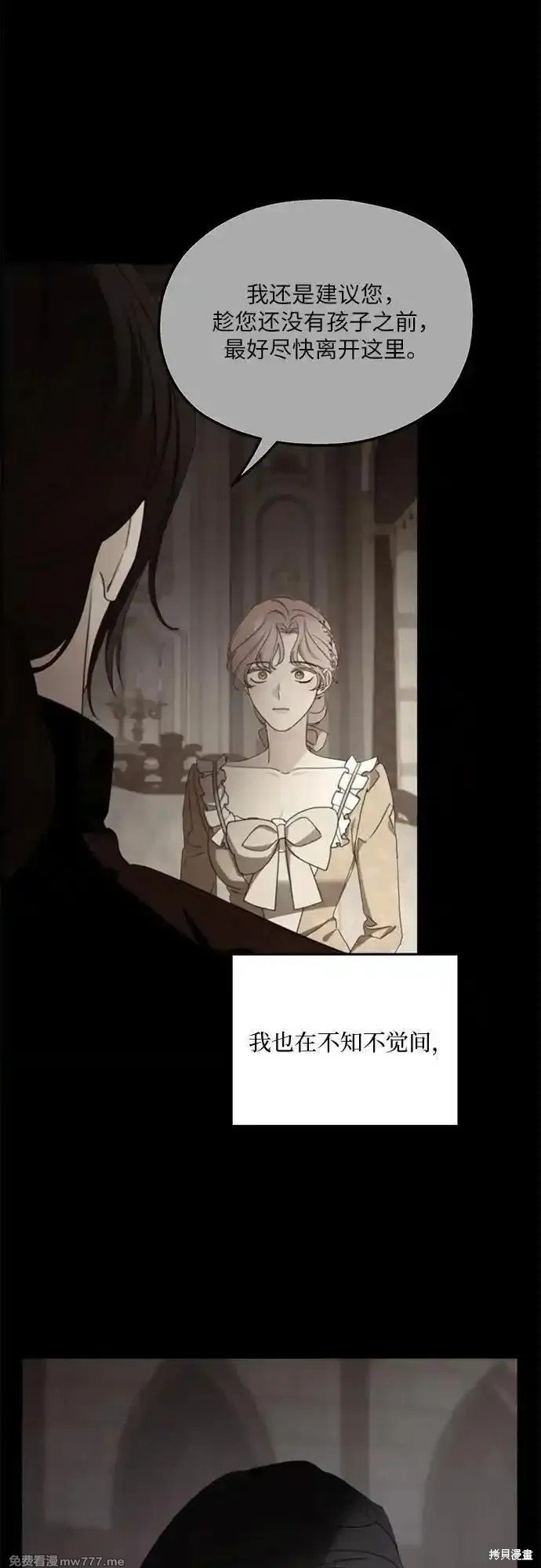 第110话