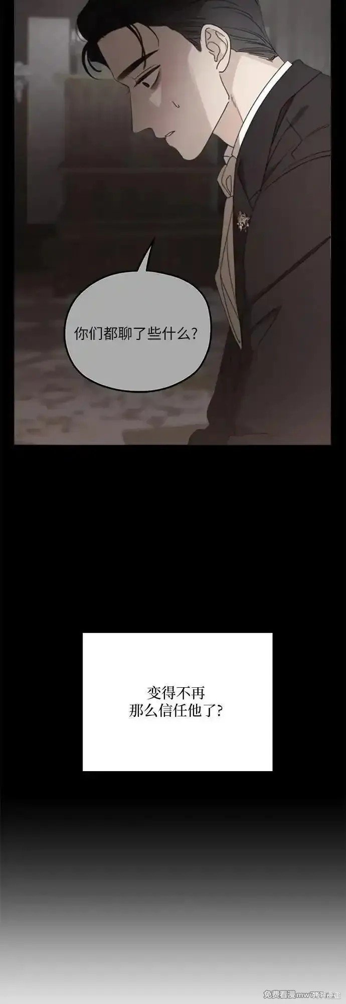 第110话