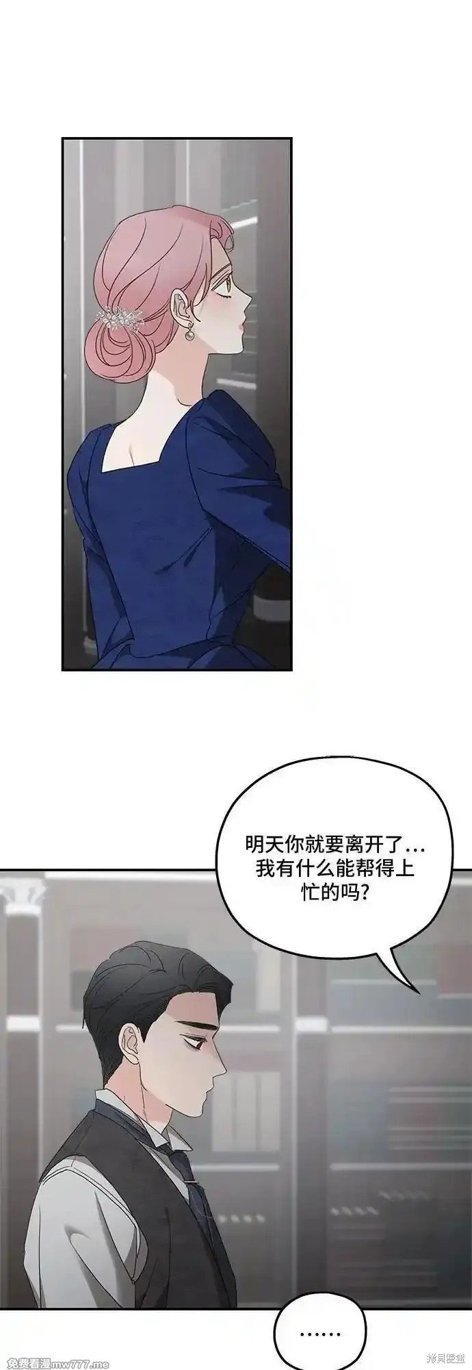 第110话