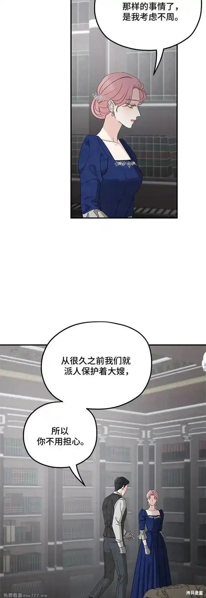 第110话