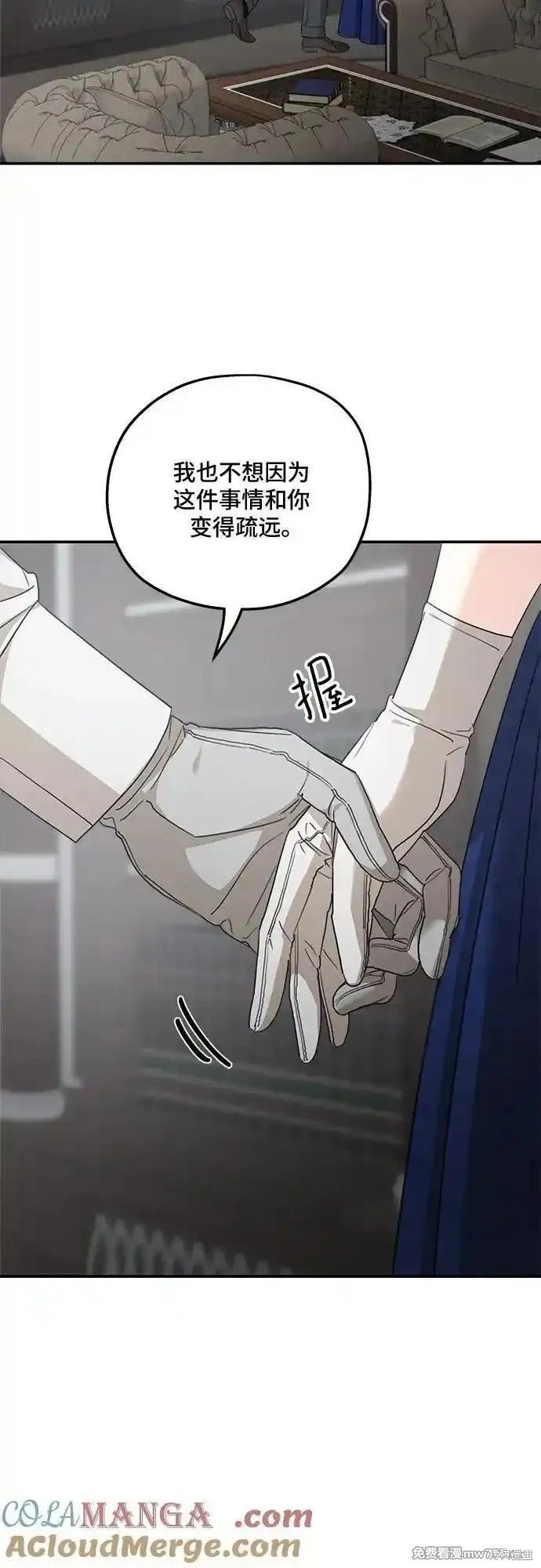 第110话