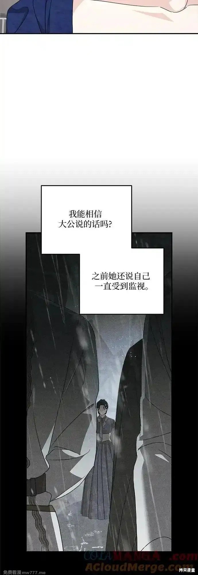 第110话