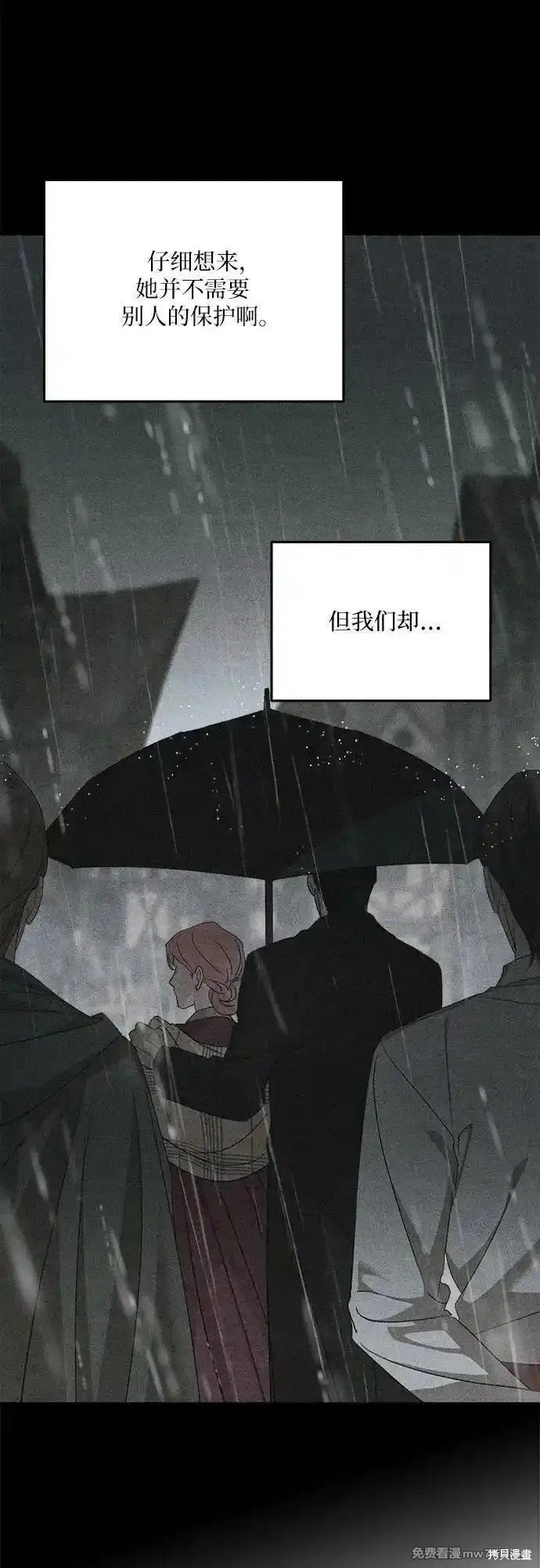第110话