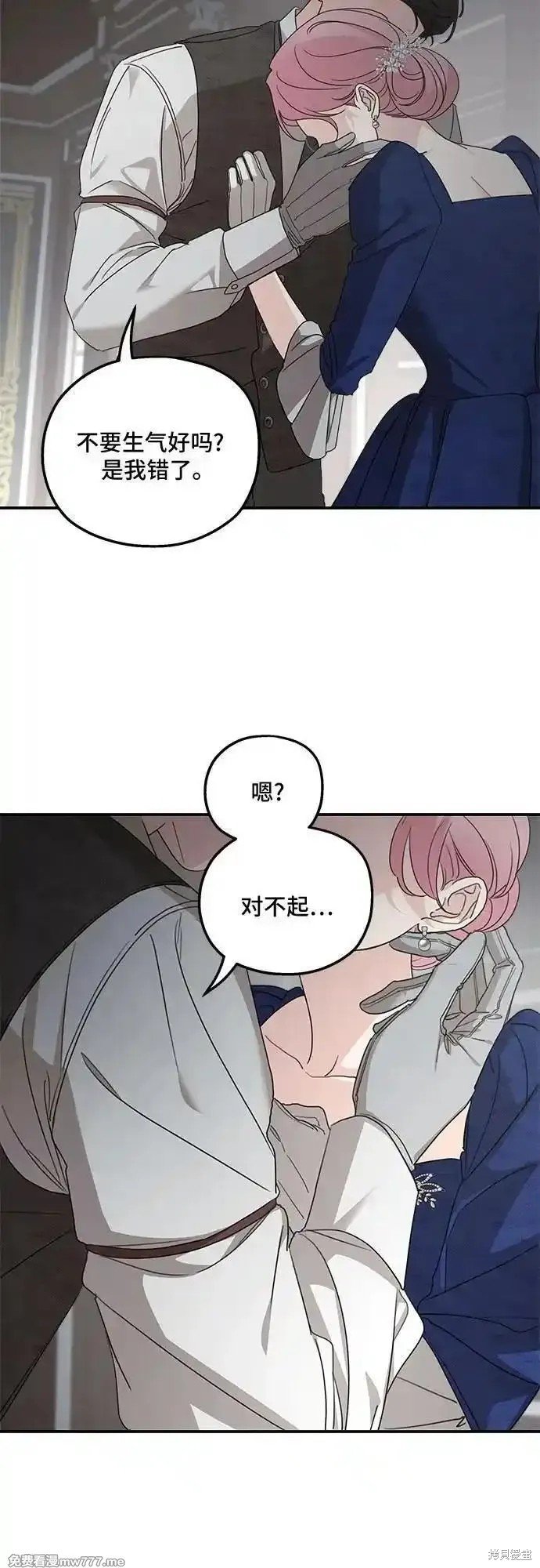 第110话