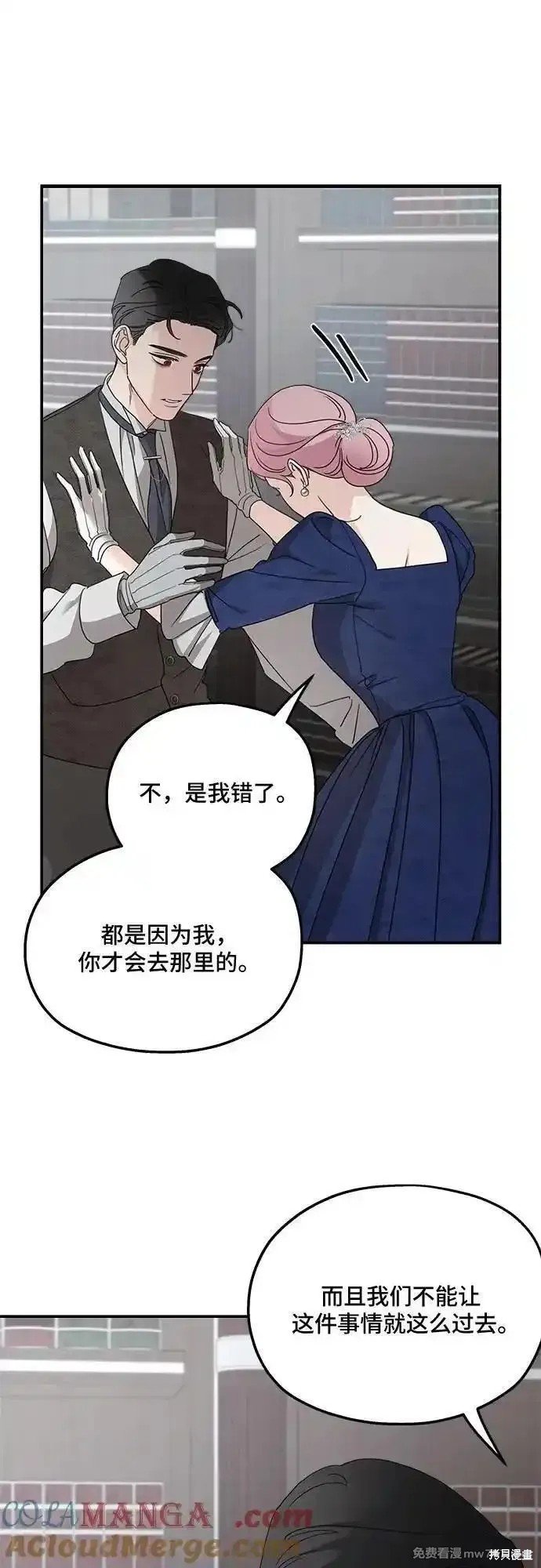 第110话