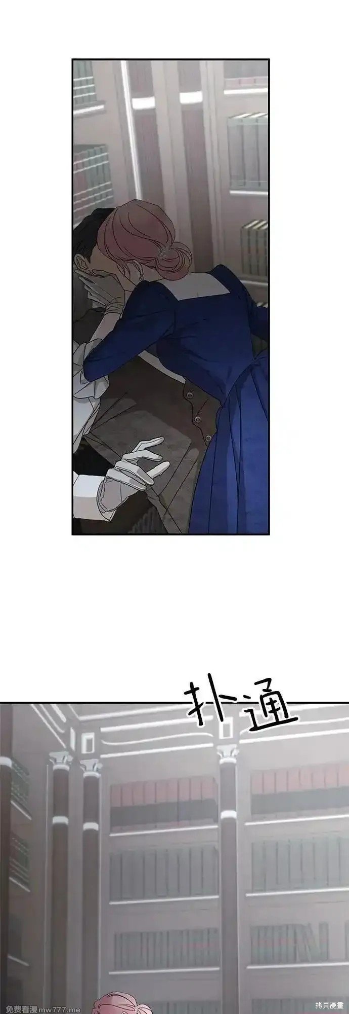 第110话