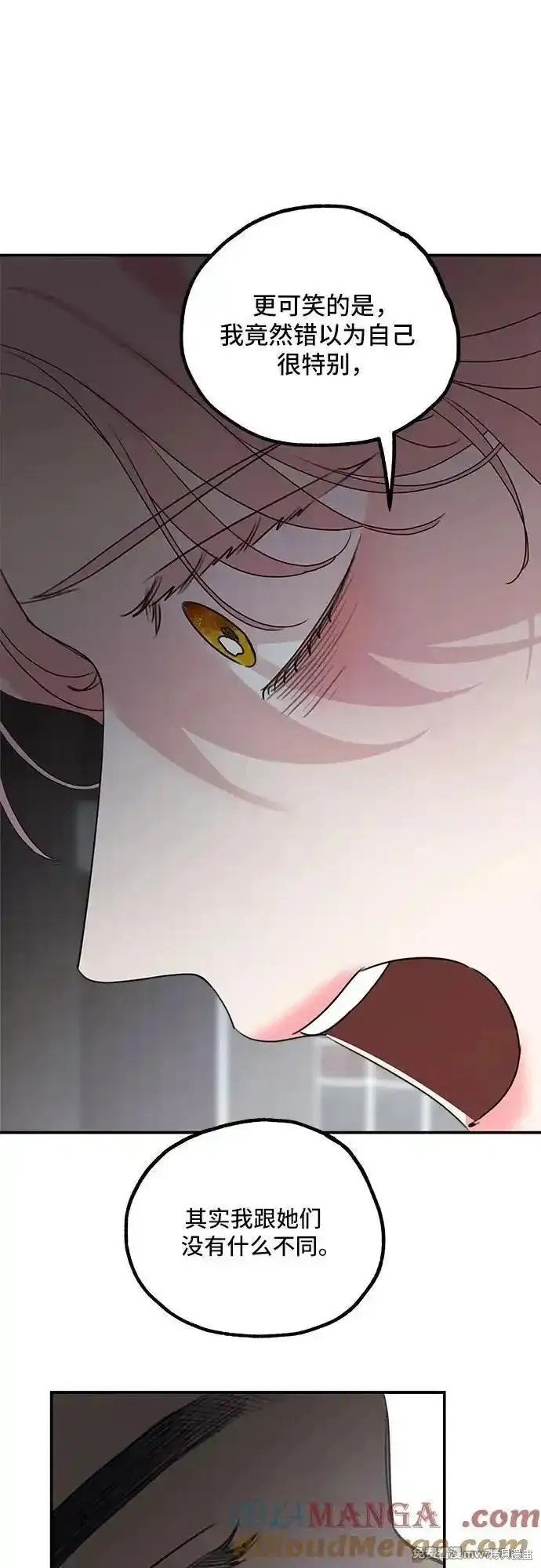 第110话