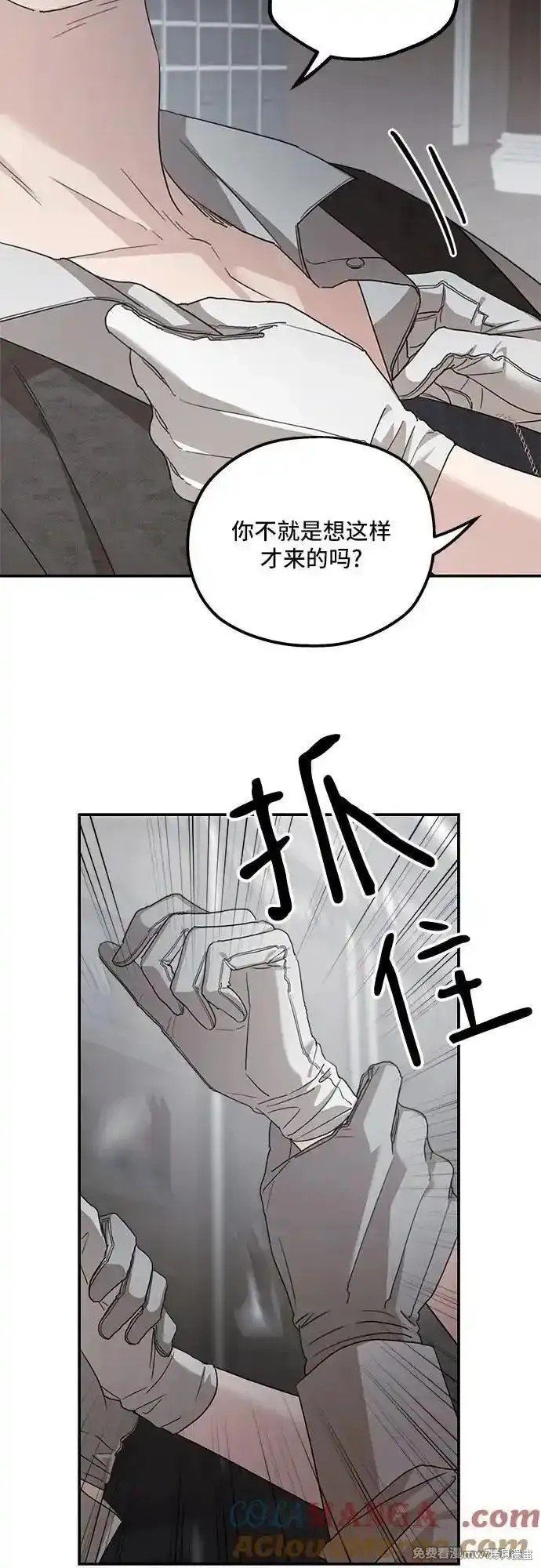 第110话