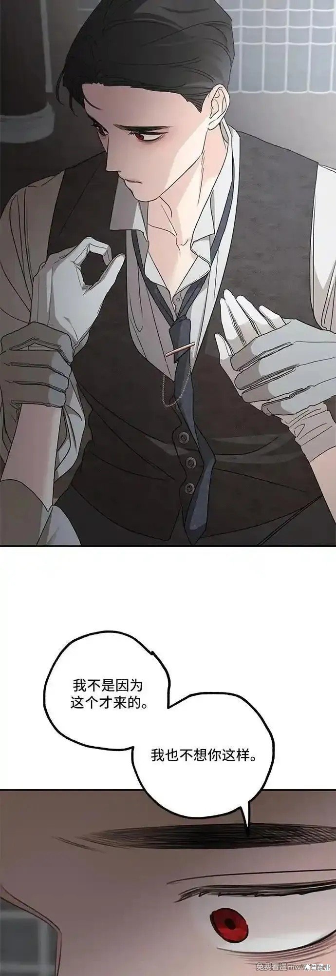 第110话