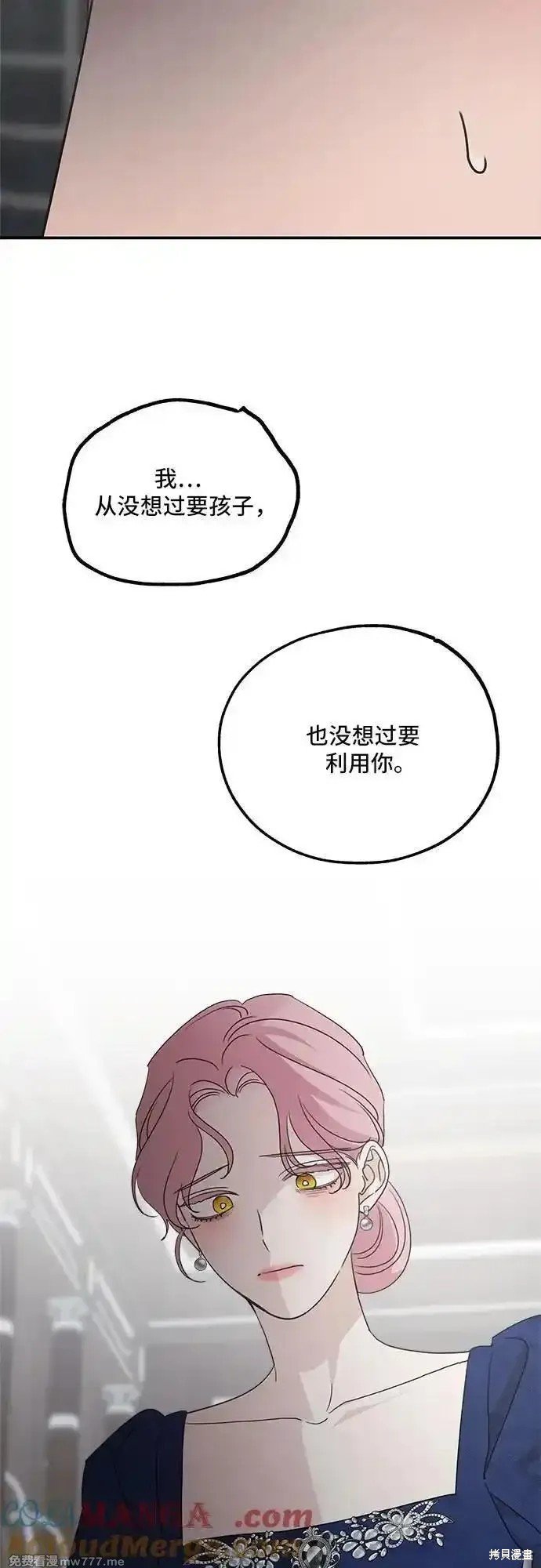 第110话