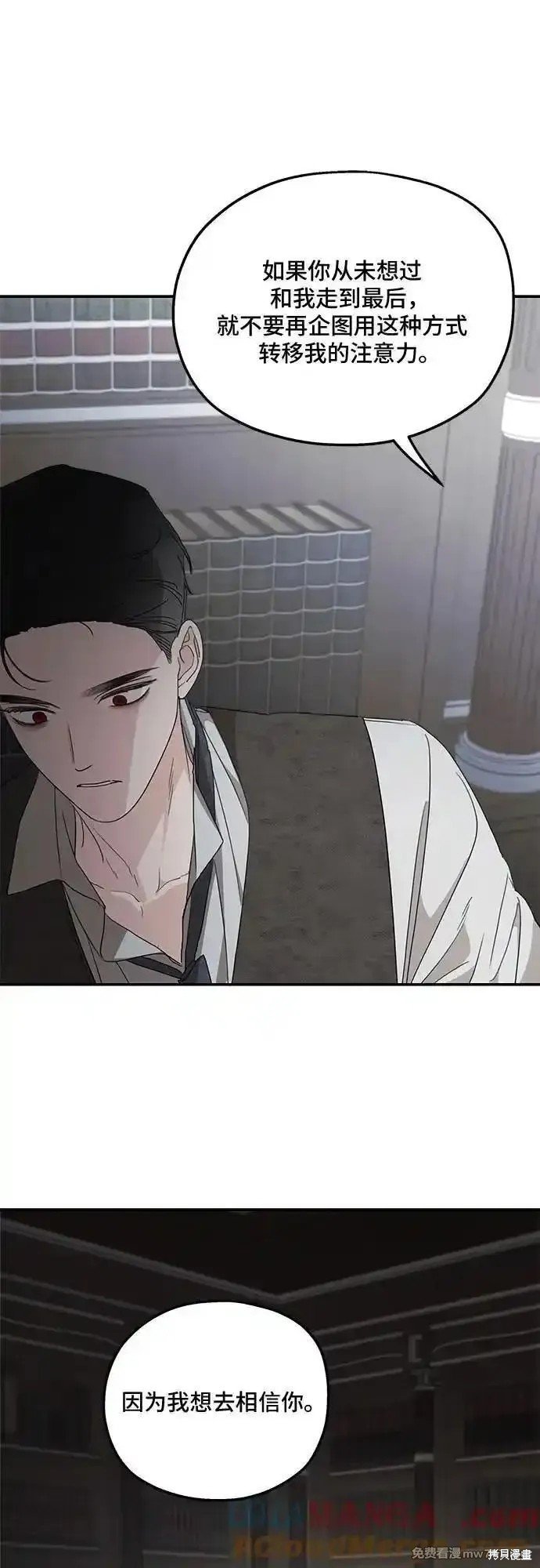 第110话