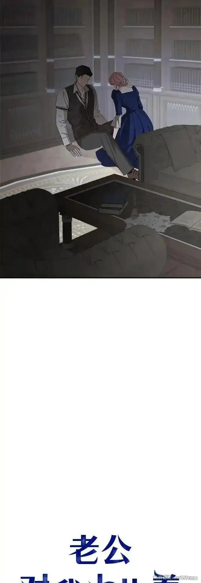 第110话