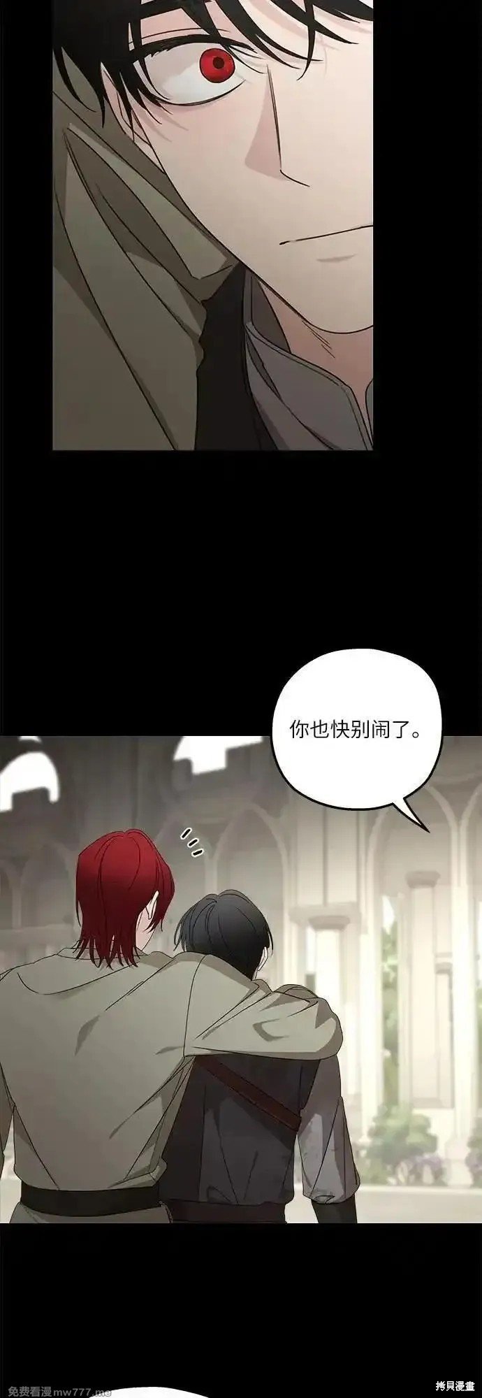第110话