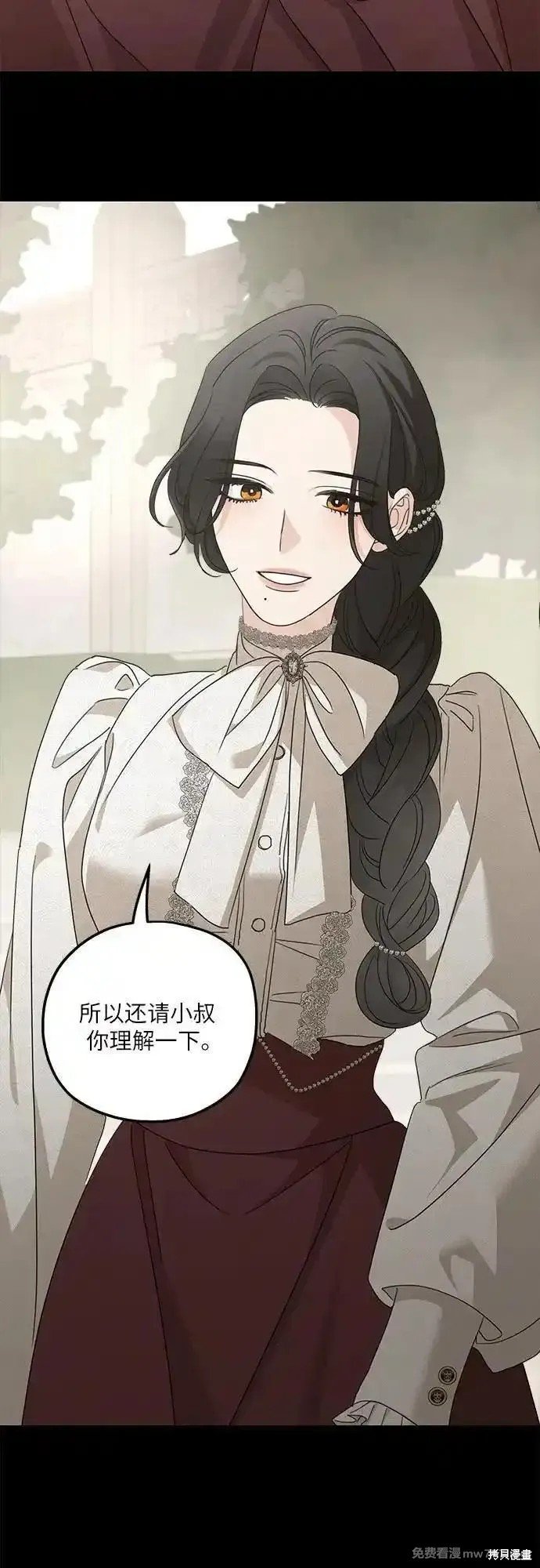 第110话