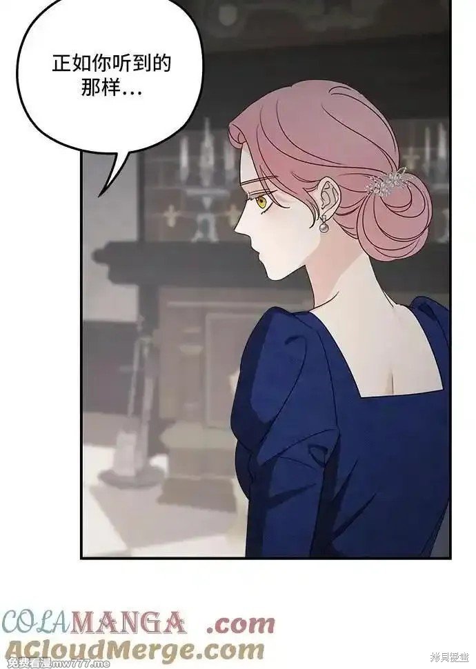 第110话