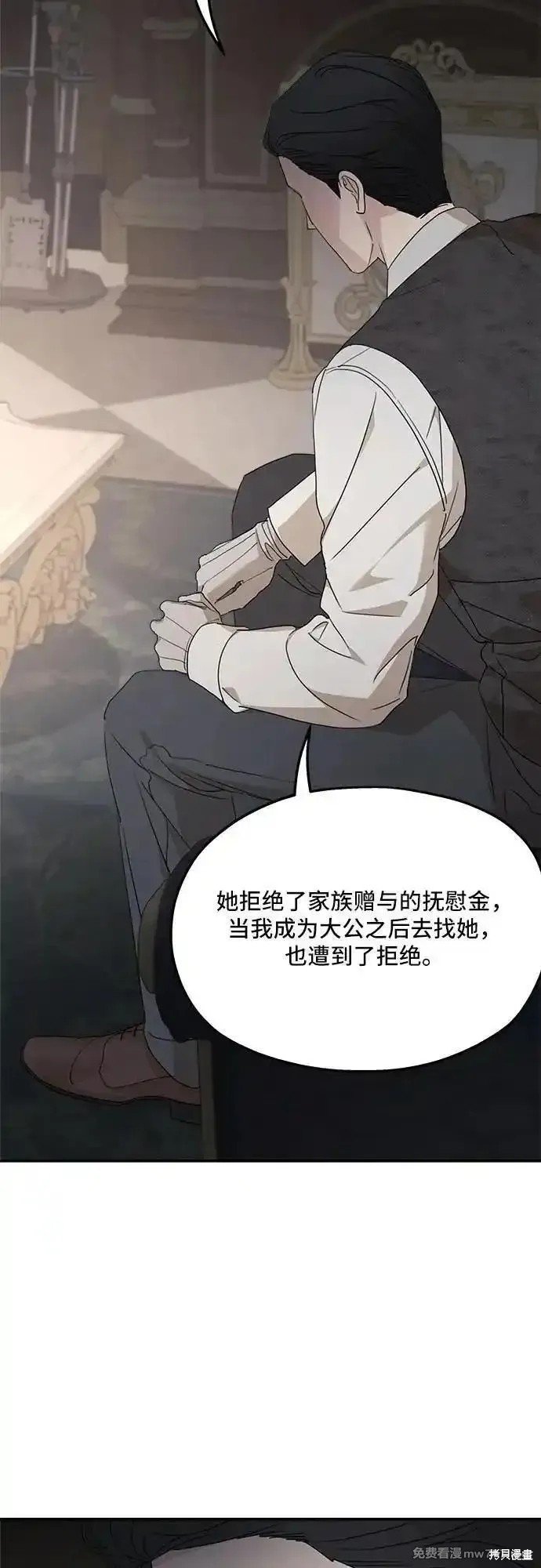 第110话