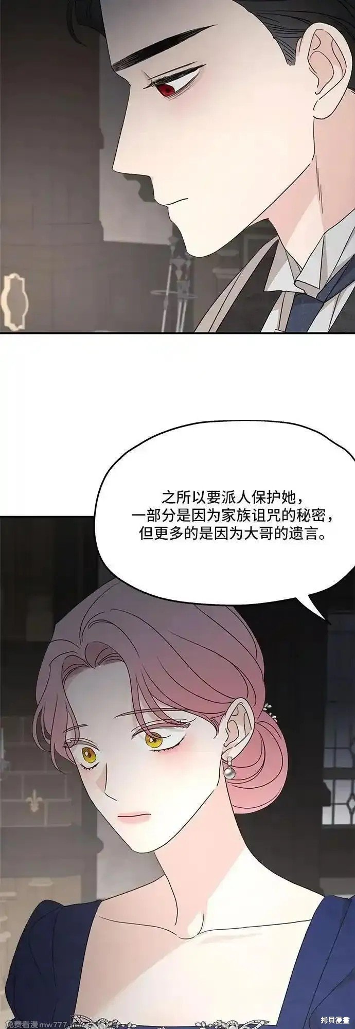 第110话