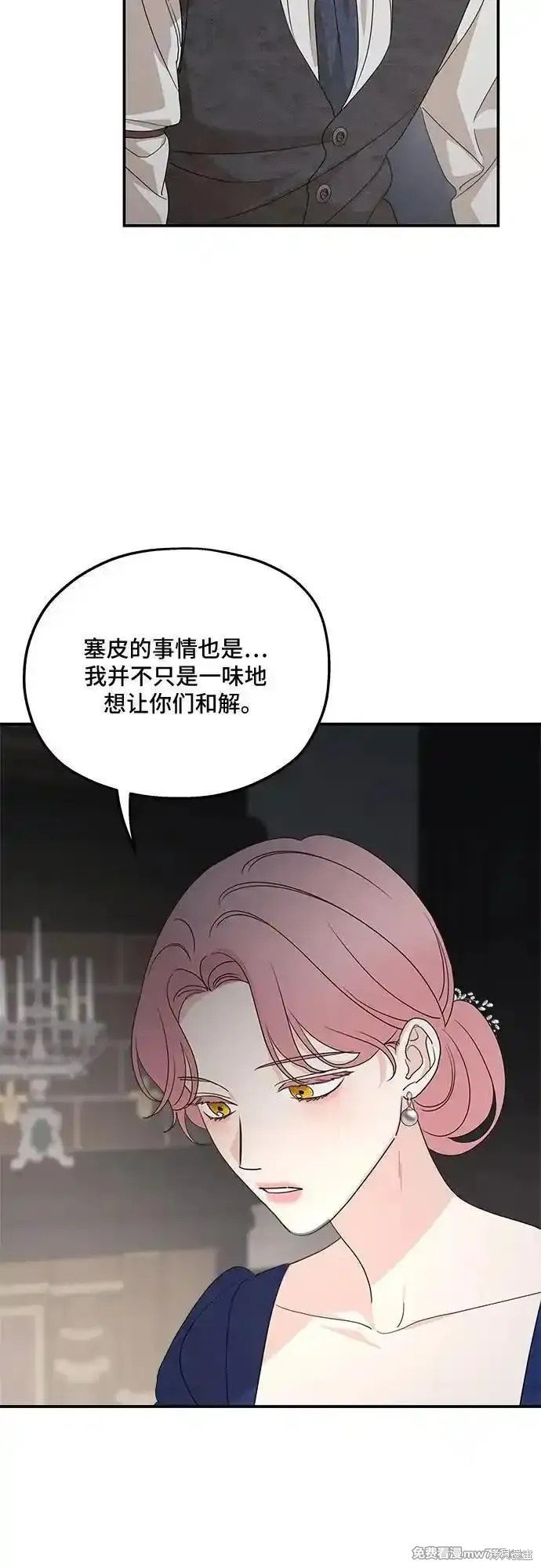 第110话