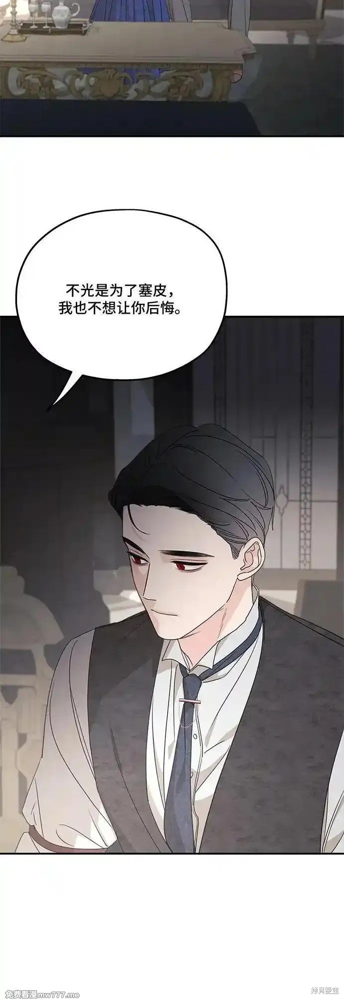 第110话