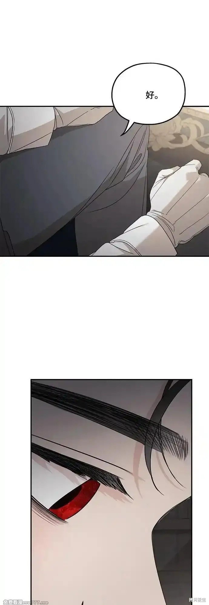 第110话