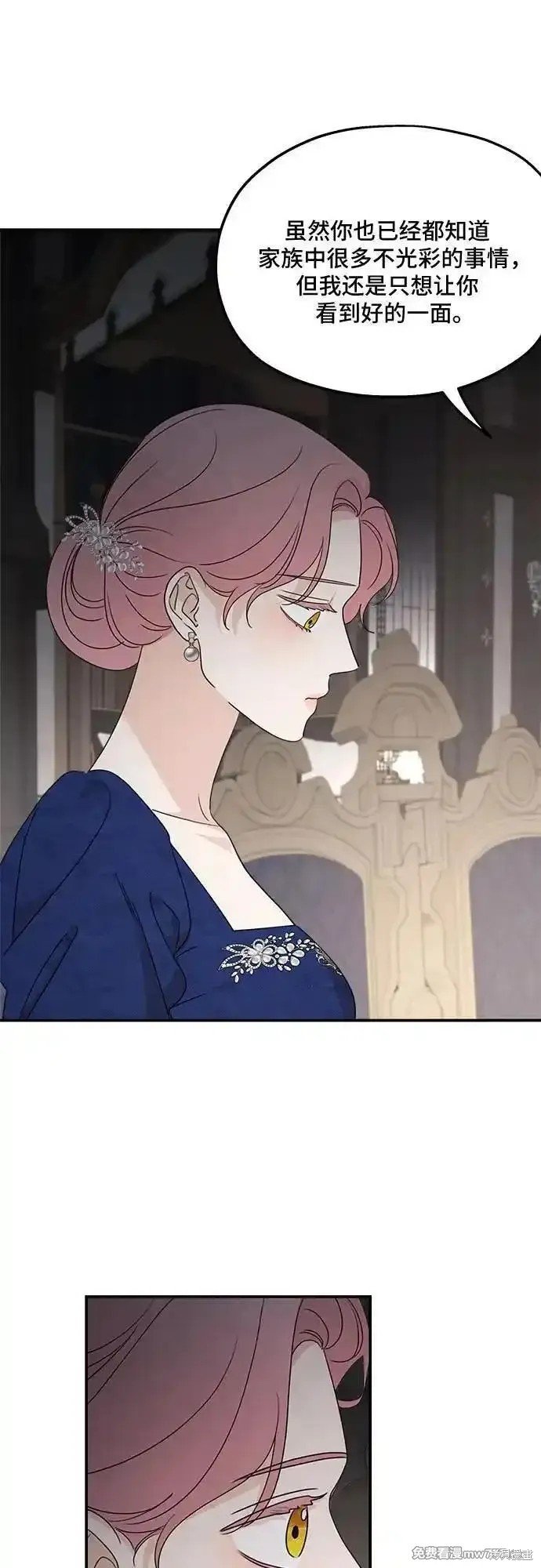 第110话
