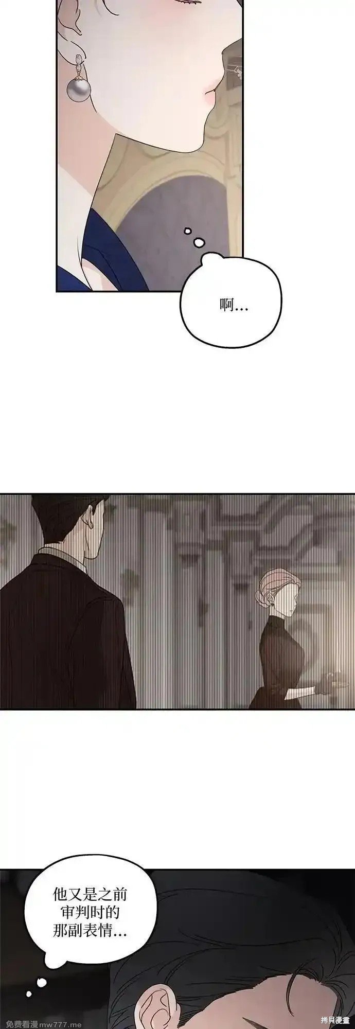 第110话