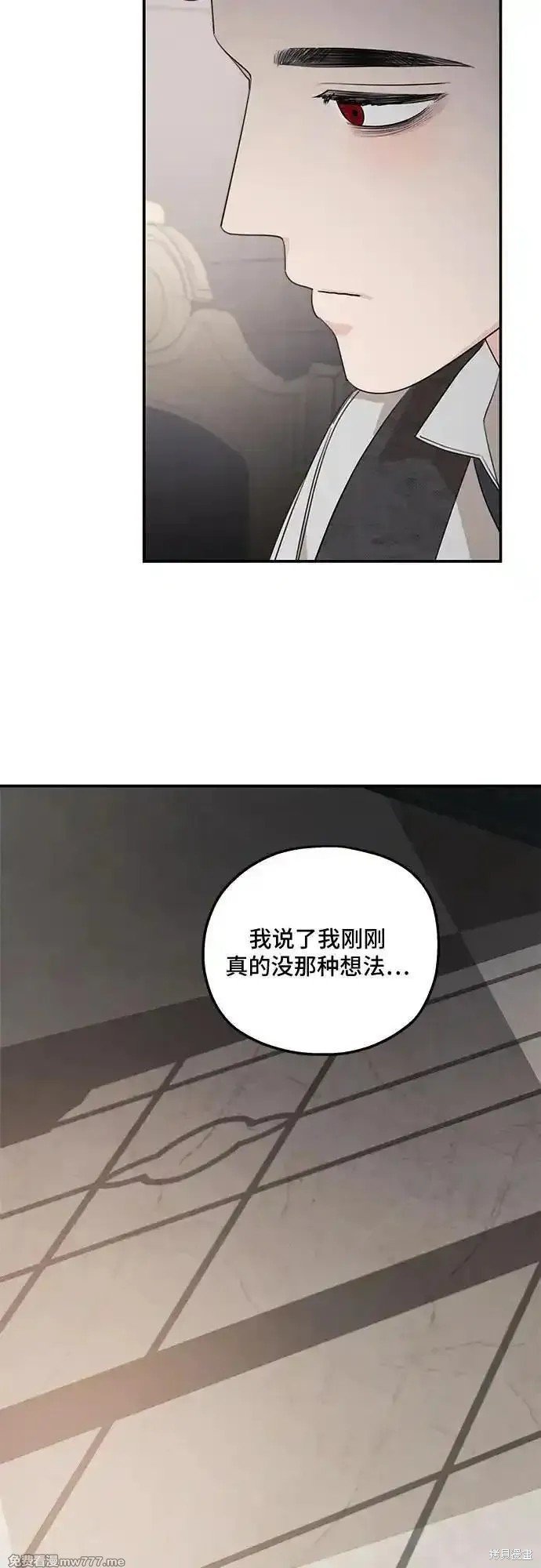 第110话