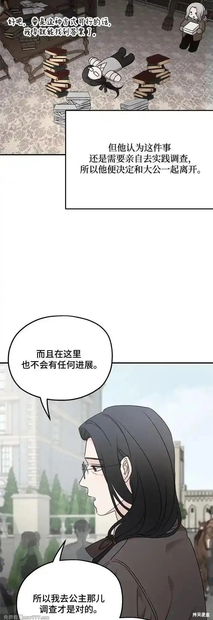 第111话