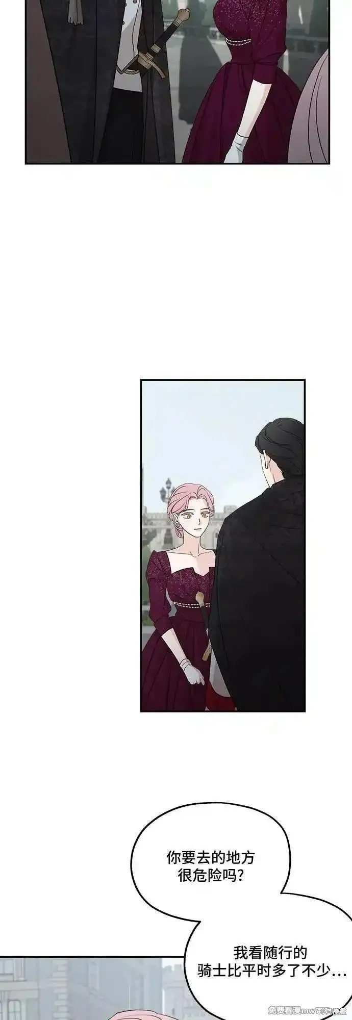 第111话