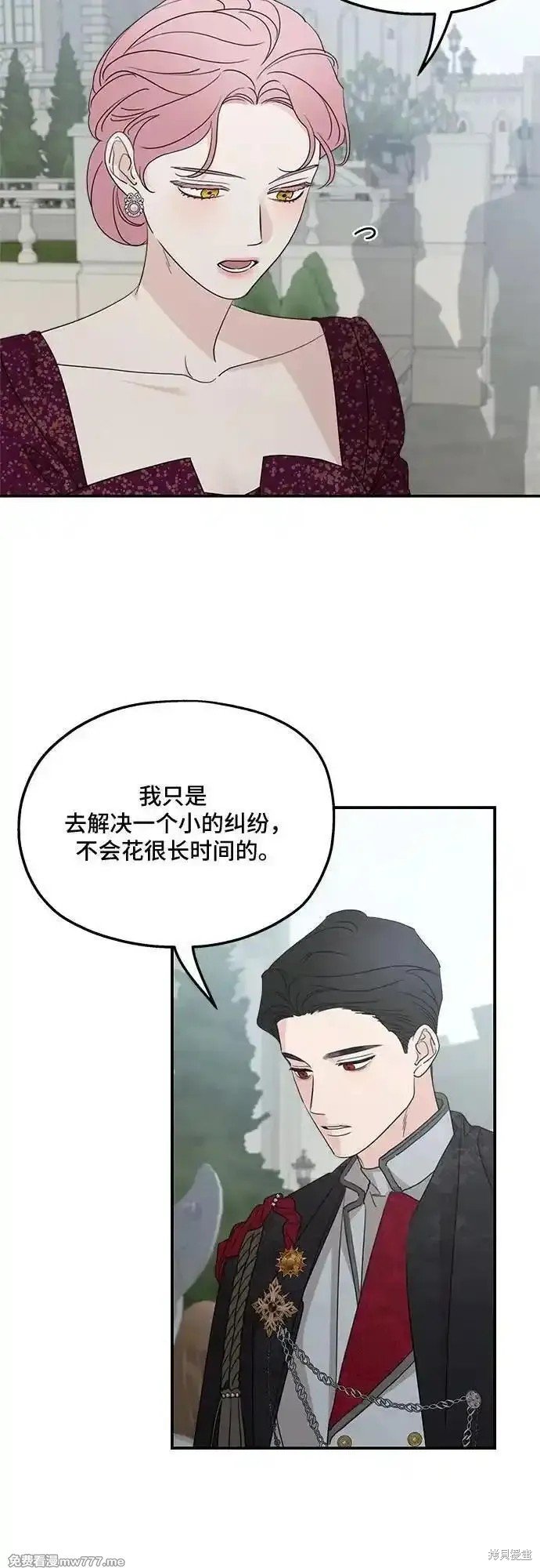 第111话