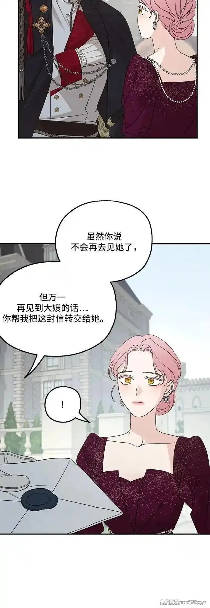 第111话