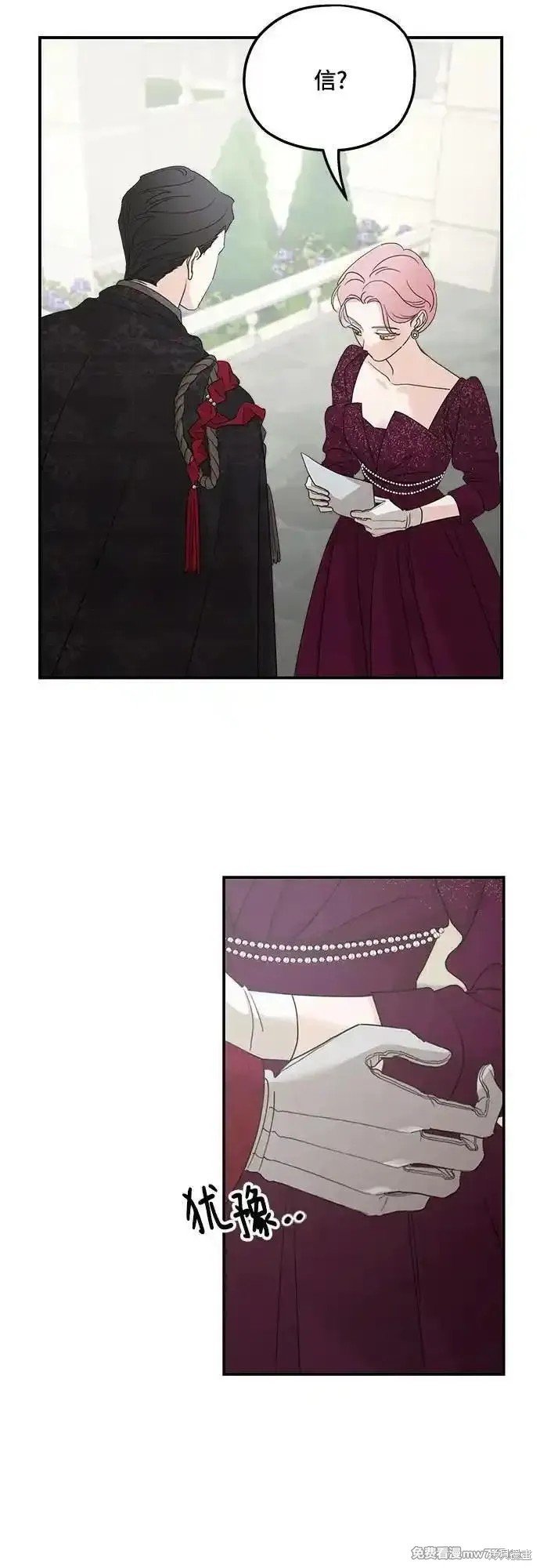 第111话