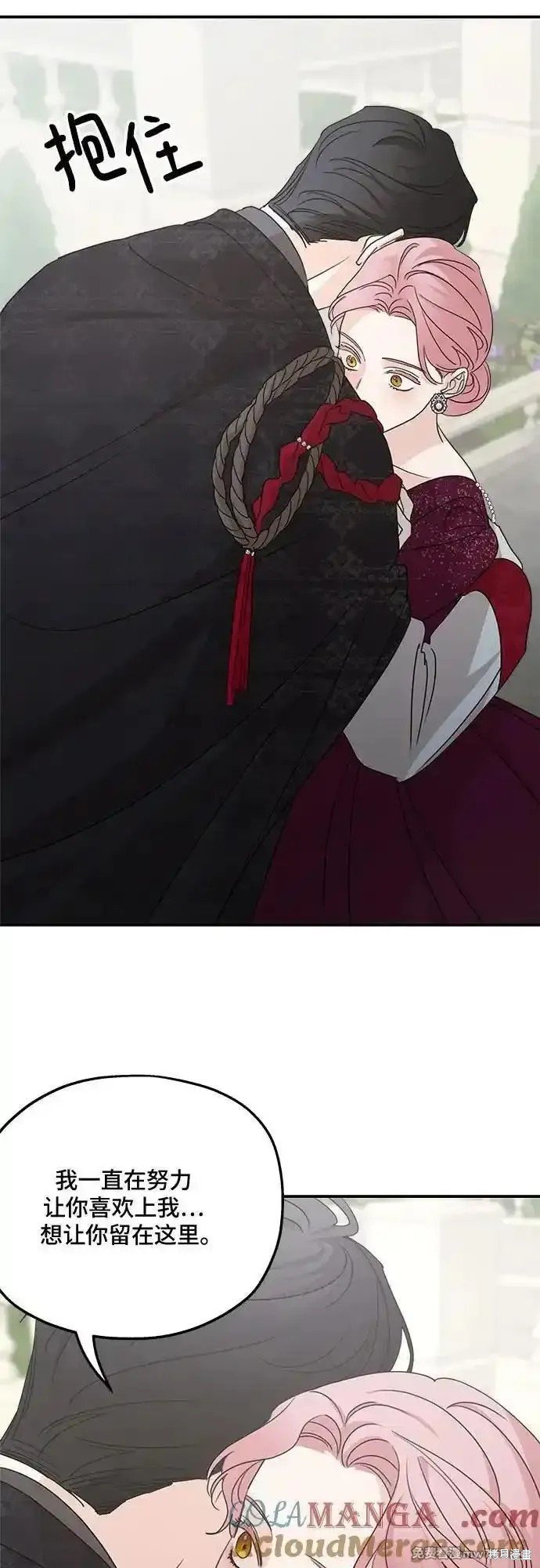 第111话