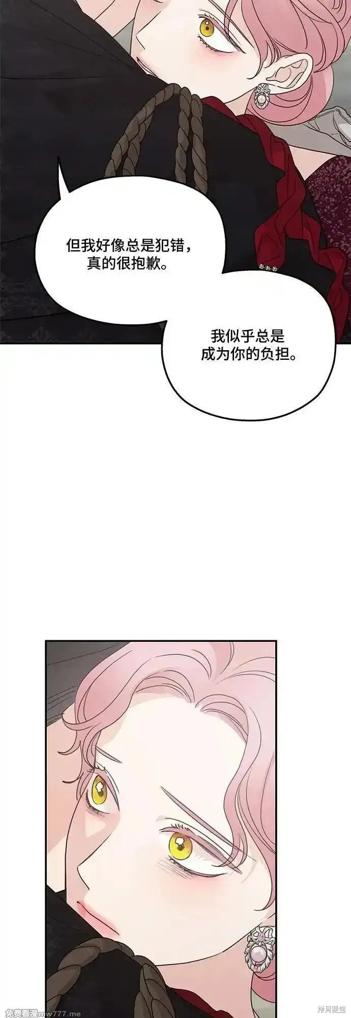 第111话